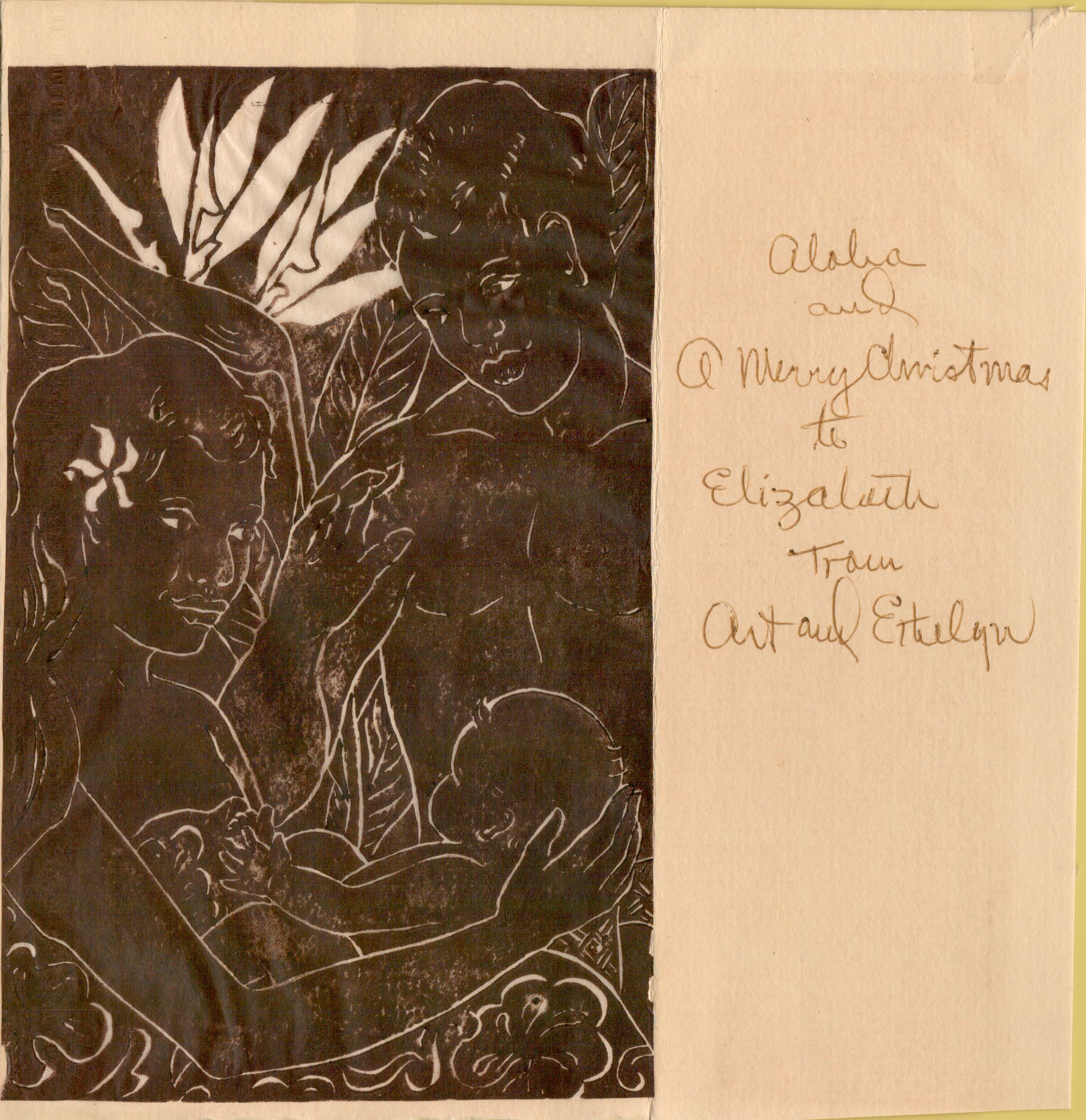 Block Print 3