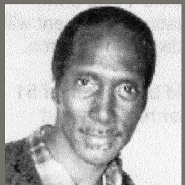 Aaron Linear Johnson   1955 - 2010   Louisiana - Arkansas