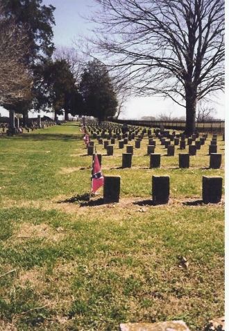 McGavock Confederate Cemetery Photo #22 McGavock Confederate Cemetery Photo #22
