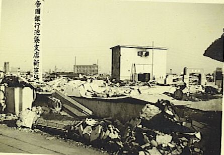 World War II, Japan Post Bombing