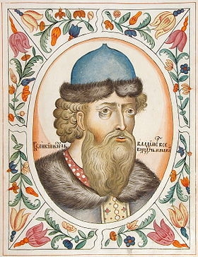 Vladimir II Monomakh