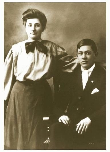 Bessie Gumbert Cramer & Rudolph Dubbs Cramer