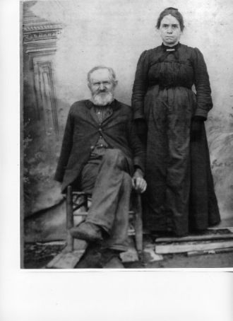 James Thomas and Margaret Guilliam (Gilliam)