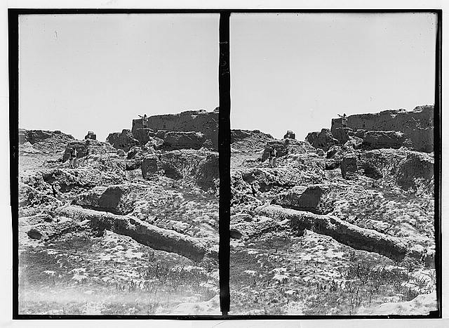 Excavations. Tell Jemmeh (Gerar). Tell Jemmeh. Excavated...