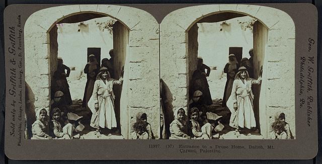 Entrance to a Druse home, Dalieh, Mt. Carmel, Palestine