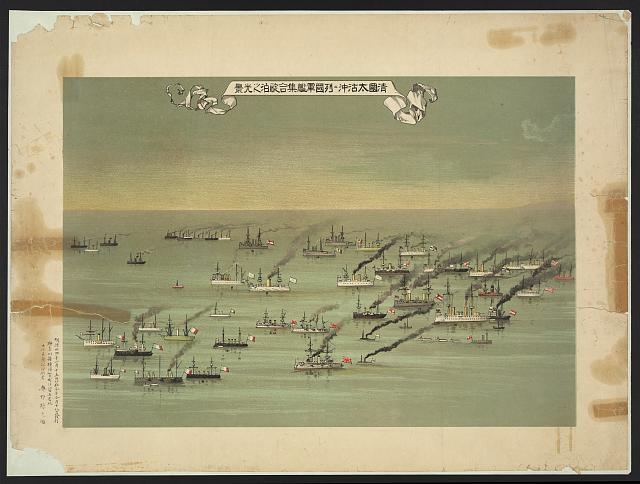 [A flotilla of steamships sailing under the flags of...