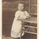 A photo of Glenn Eugene Swigart