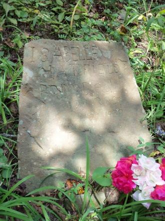 Isabella (Lester) Hatfield Grave, West Virginia 