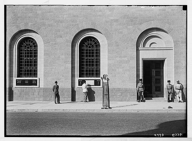 New general post office bldg. [i.e., building] in...