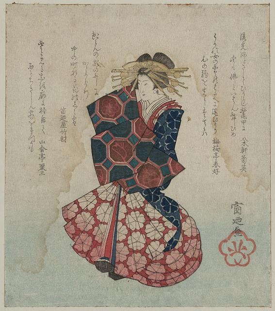 Oiran
