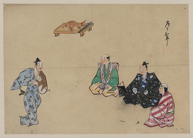 [Kyōgen play with four characters, two wear hats, one...