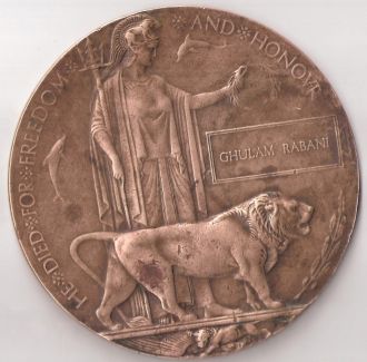 Ghulam Rabani medal