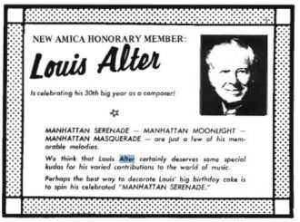 Louis Alter birthday tribute