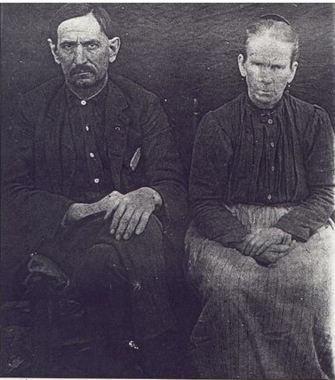 Alexander and Mary Jane Vallance