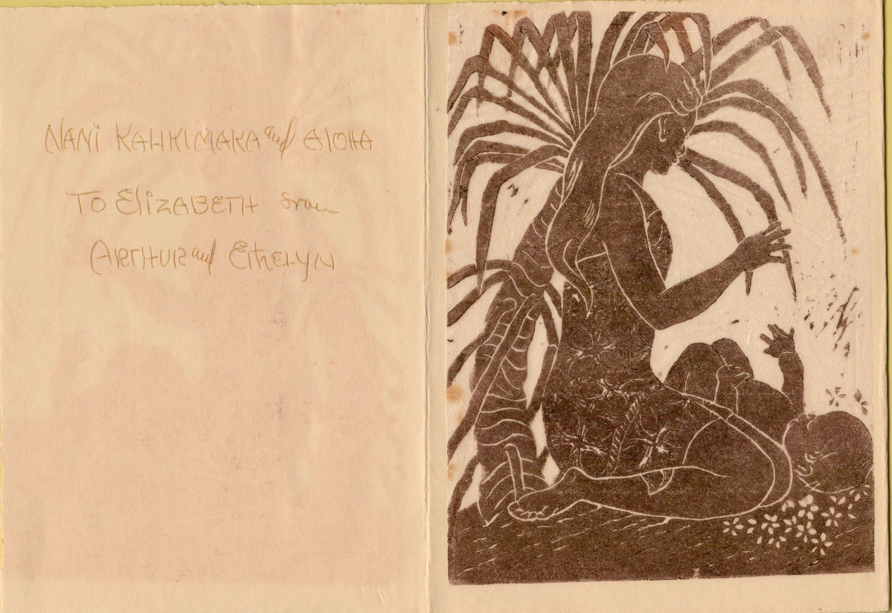 Block print 2