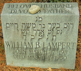 William B. Lampert