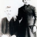 A photo of Martha Lucinda (Biggs) Lamm