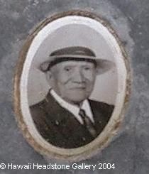 Moses M. Kahiapo 1879-1960