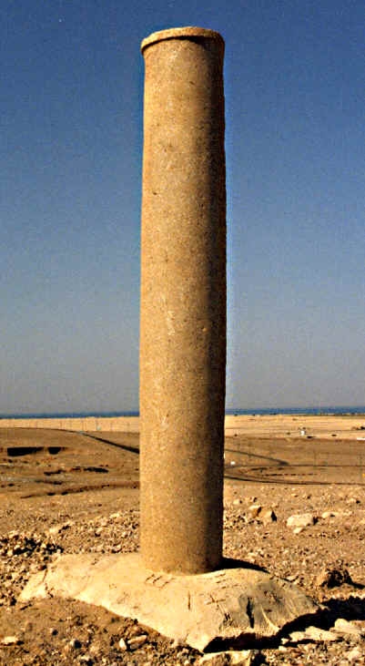 Memorial Post, Dead Sea Crossing
