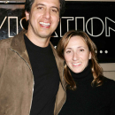 A photo of Anna Marie Romano