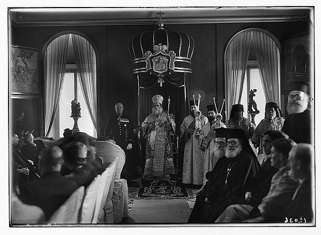 Calendar of religious ceremonies in Jer. [i.e.,...