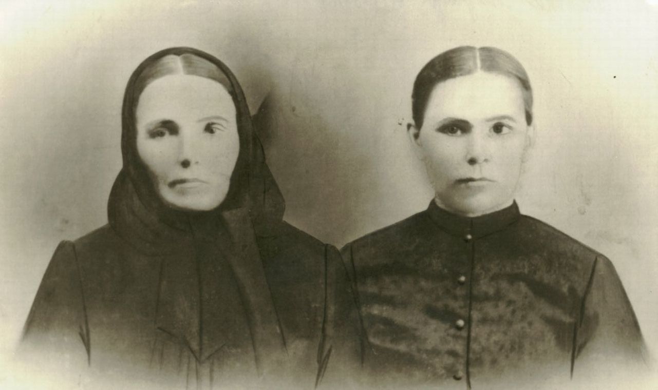 Catherine Haun and sister