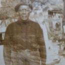 A photo of Walter Bannerman