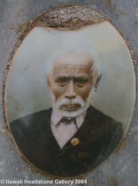 John Kapohakimohewa 1837-1912