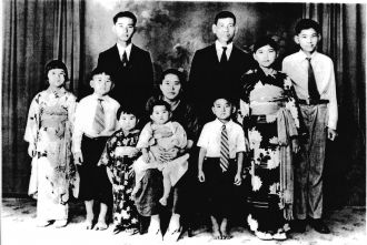 Matsumoto Family
