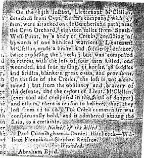 Stephen Renfro(e) Reference-Newspaper Article