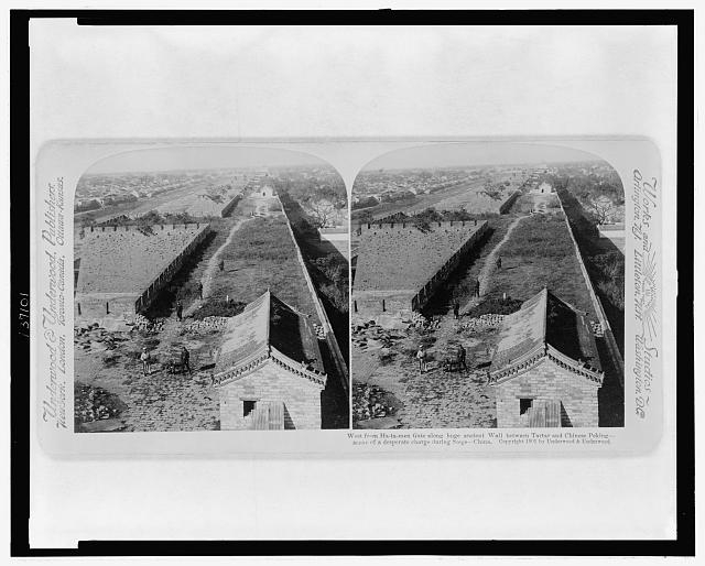 West from Ha-ta-men Gate along huge ancient wall between...