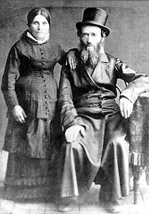 Mina and Barnett Feinstein, 1887