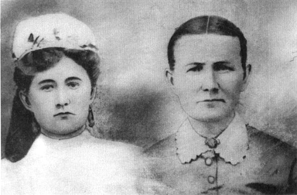 Mary Alice Jane Jones's Grandmother, Mary Hayes Keys & Aunt Elisa Keys O'Neal at age 16 (handpainted by Redmon artist in 1873