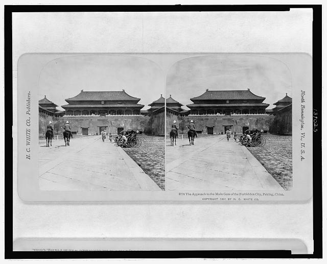 The Approach to the main gate of the Forbidden City,...