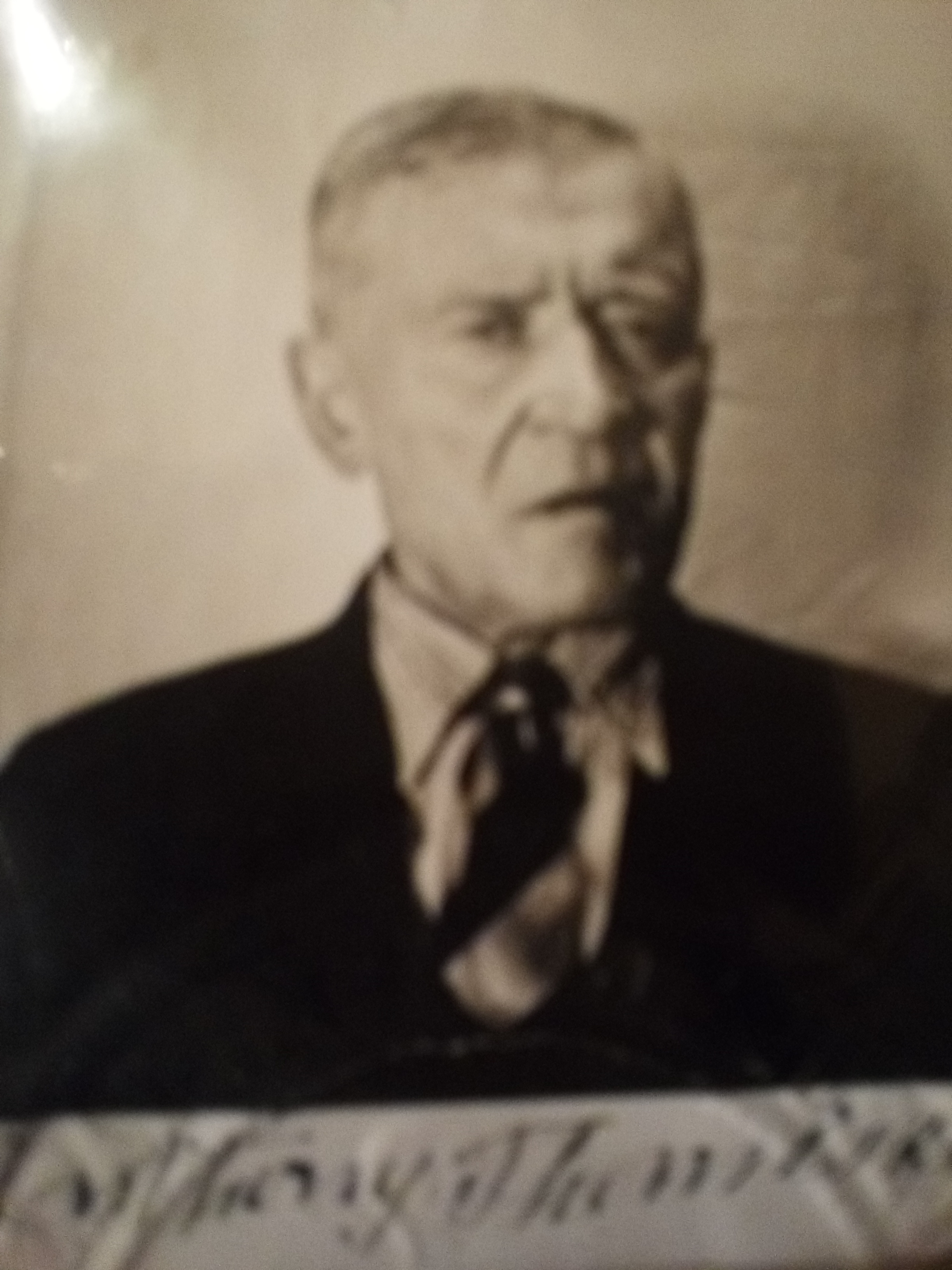 Anthony Timinskas