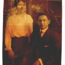 A photo of Ernest Hanish