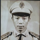 Commander Youa Chao Lee