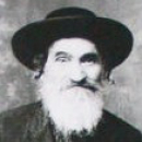 A photo of Yaakov Zvi (Hirsh) Lerman