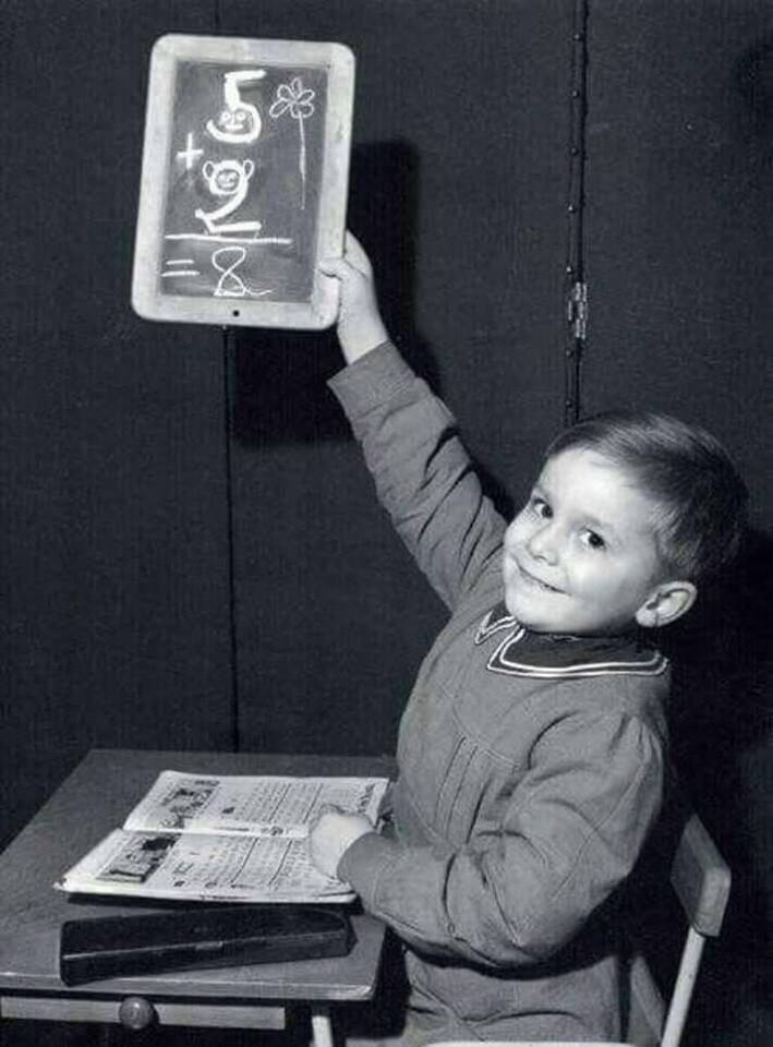 Unknown boy