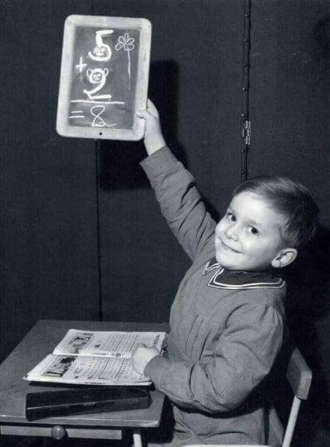 Unknown boy Unknown boy