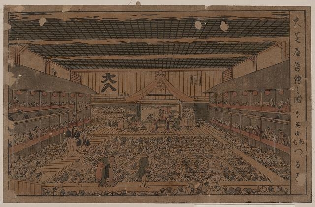 Ōshibai ukie no zu