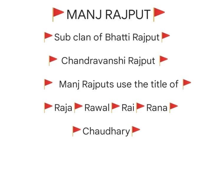 Manj Rajputs