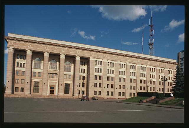 Revolution Square, Cheliabenergo Building (1955),...