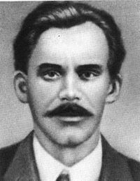 A photo of Zhilin Ivan Yakovlevich