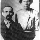 A photo of Luvenia Watson
