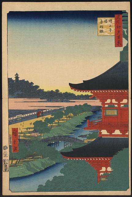 Zōjōji tō akabane