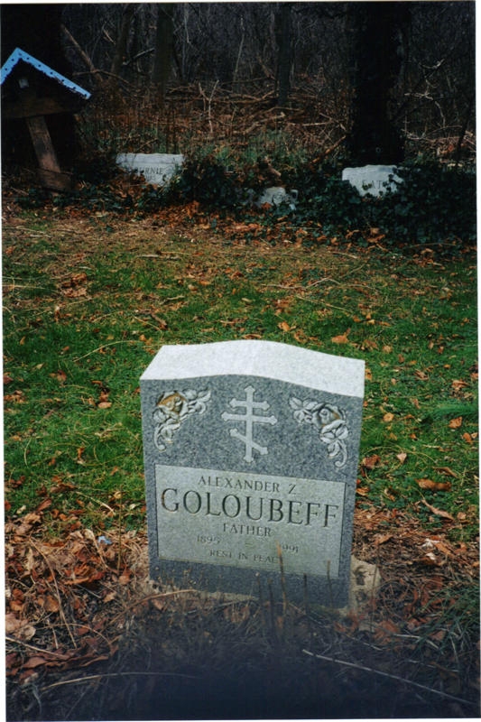 Alexander Goloubeff gravesite