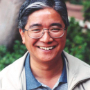 A photo of Seima David Aoyama