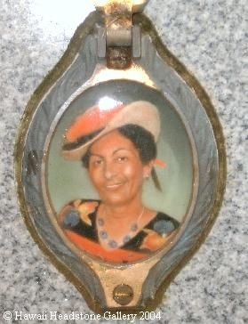 Faith Kuulei Kekiwi 1938-1989