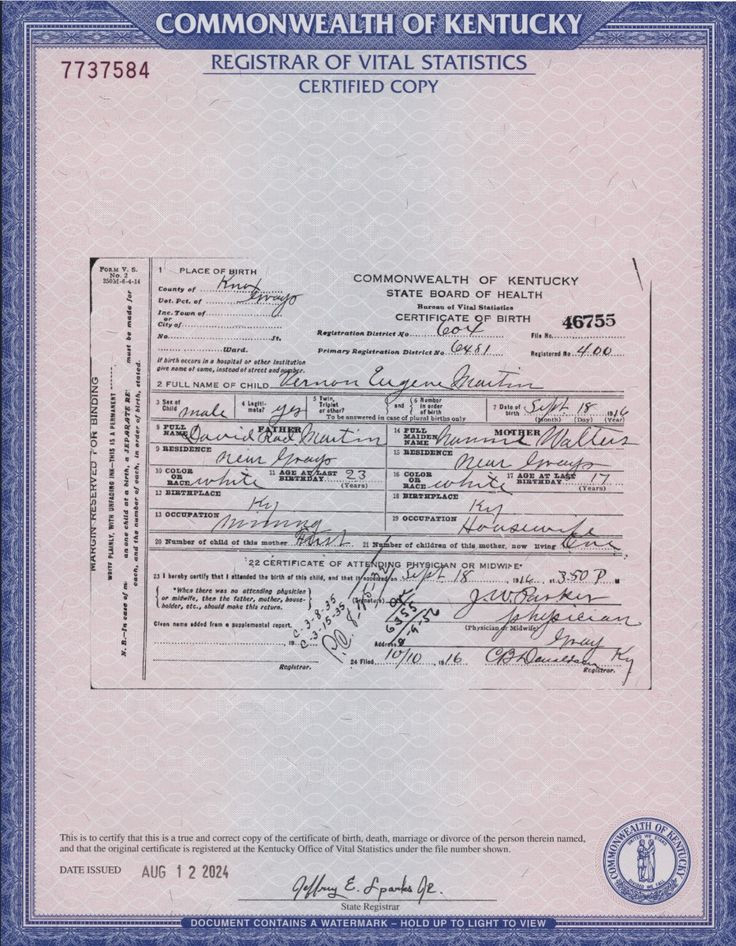 Nannette Serena Walters